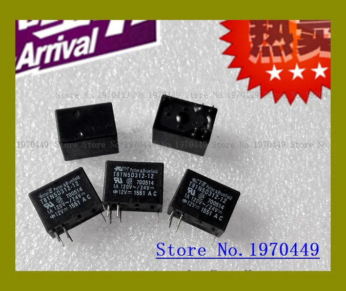 

T81N5D312-12 12 В постоянного тока/1 А
