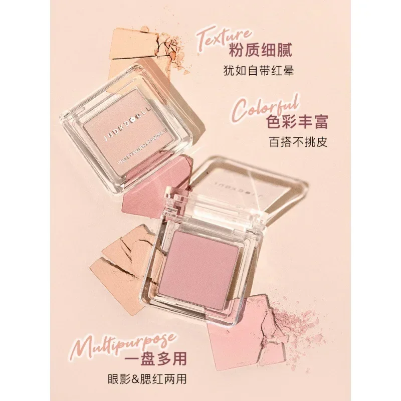 Judydoll монохромные румяна телесного цвета женские для макияжа натуральная