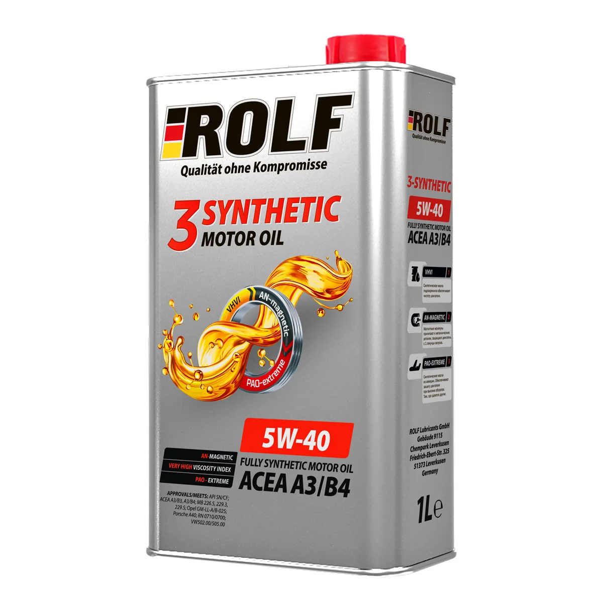 Rolf 3-Synthetic 5w-30 ACEA a3/b4. Масло 5w40 api sn cf