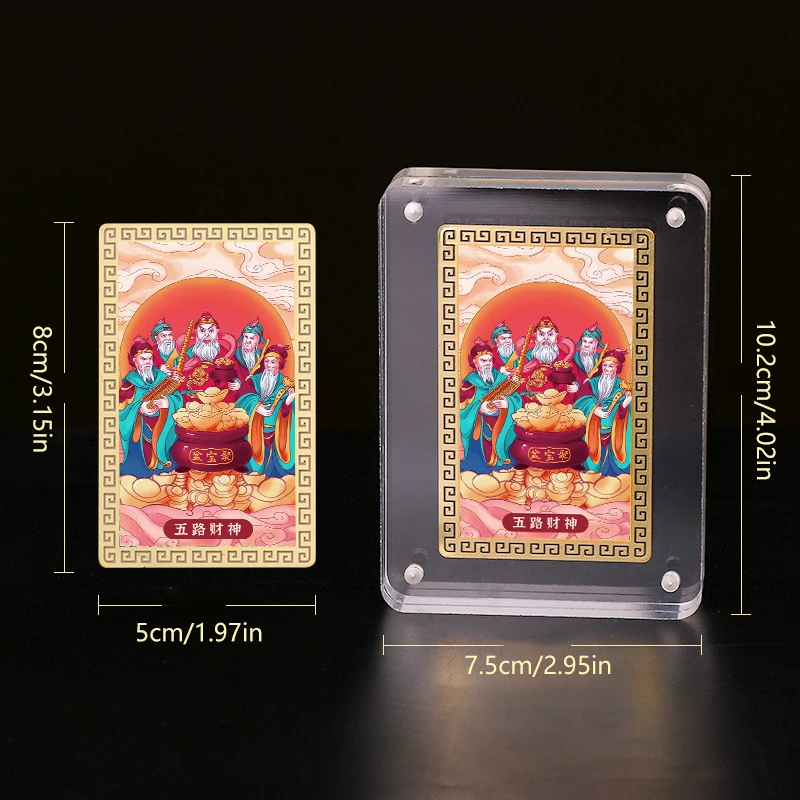 Китайский фэн-шуй Бог богатства Будда Амулеты Карта для бизнеса Fortuna Сокровище