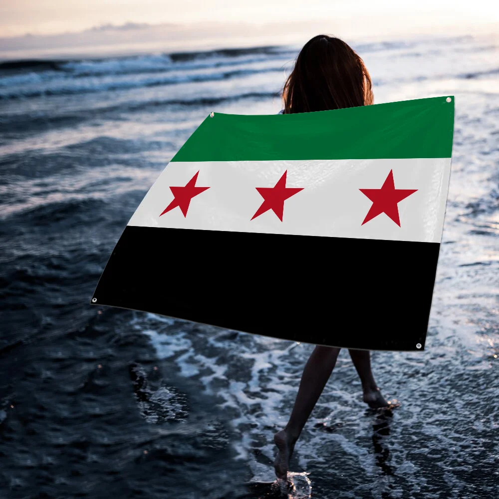 Баннерный флаг Растар Сирийская революция
