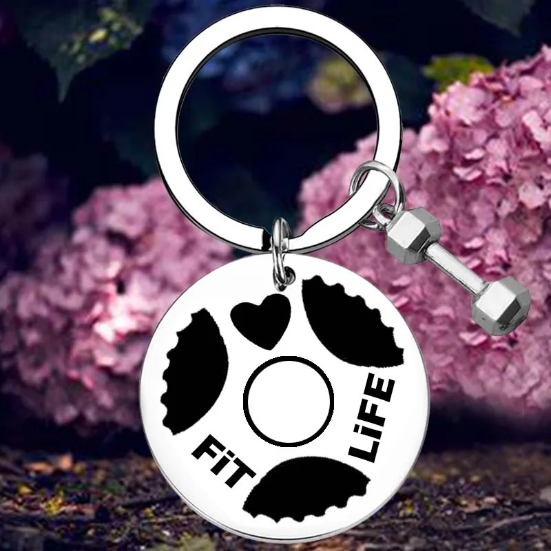 Фитнес Любовь Спортивный Брелок Гантели Тренажерный Зал Тренировки Брелоки