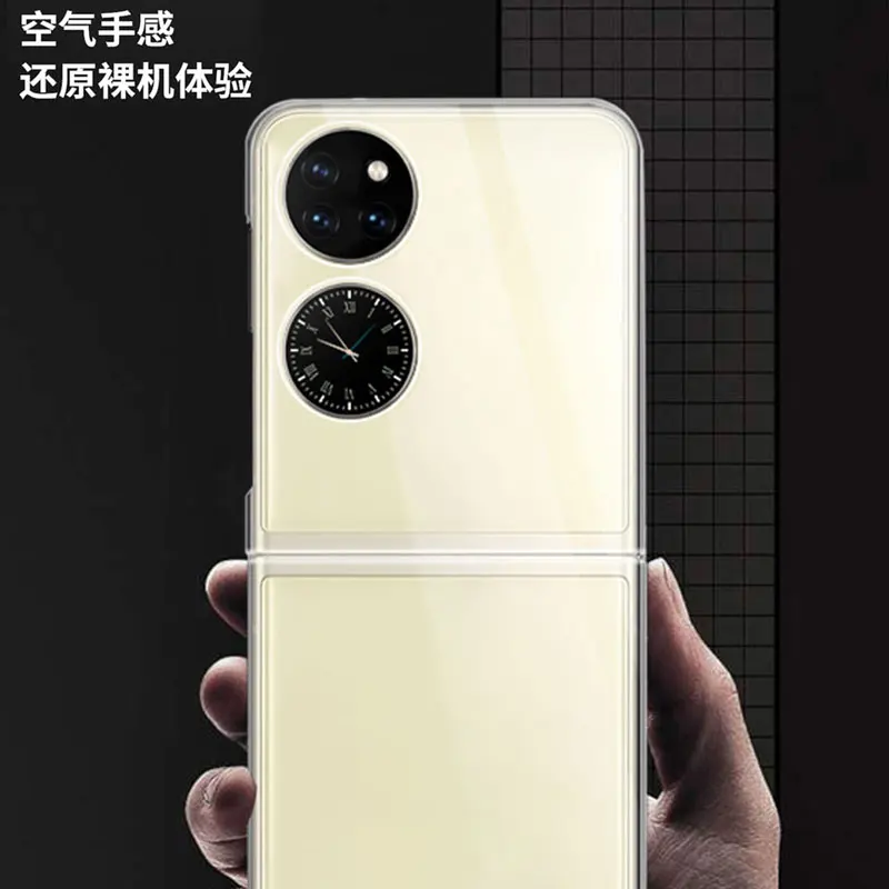 

For Huawei Mate V Case for Huawei P50 Pocket Case Transparent Phone Case