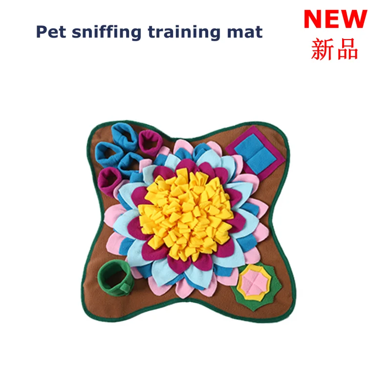 

Pet sniffing pad Dog slow food pad Pet training pad dog chew toys dog beds