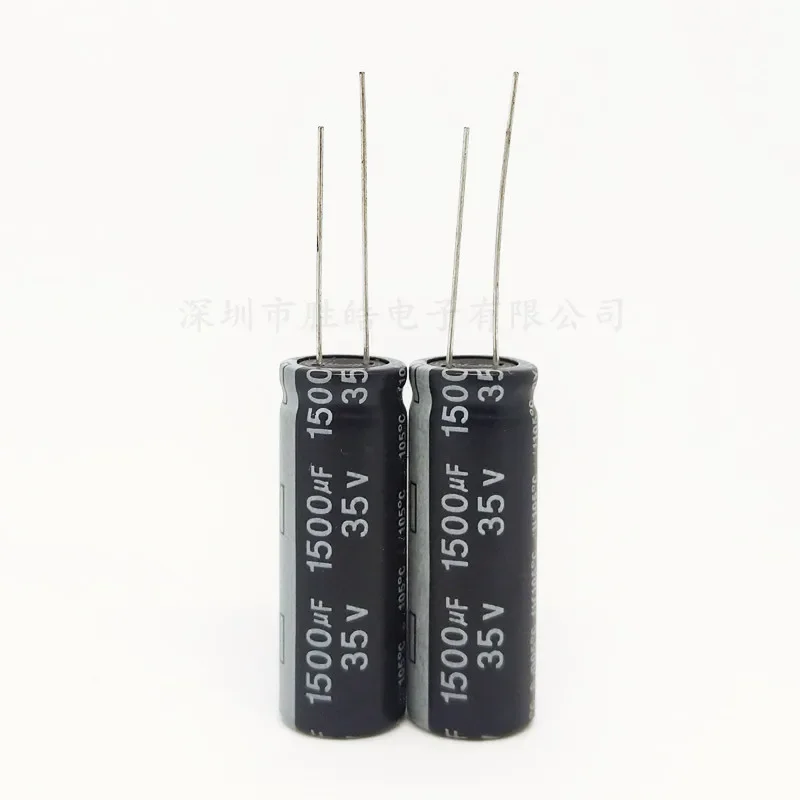 1500UF35V Высококачественные алюминиевые электролитические конденсаторы 13*25 мм DIP 35V