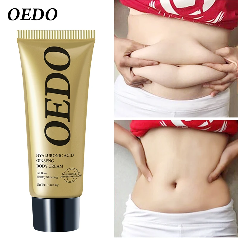 Крем для похудения OEDO