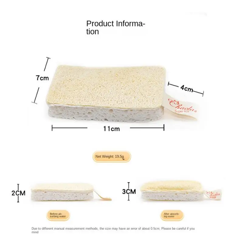 

Чистящая губка Loofah, палочка из хлопчатобумажной целлюлозы для выпечки, приспособление для мытья посуды, кухонные принадлежности для очистки, салфетки