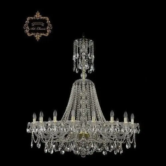 Подвесная люстра 11