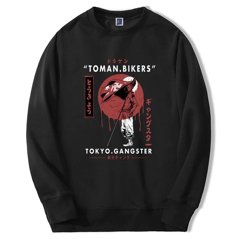 

Tokyo Revengers Japan Mangas Anime Hoodies Mens Mikey Gang Graphic Sweatshirts Long Sleeve Casual Harajuku Clothes Hoody