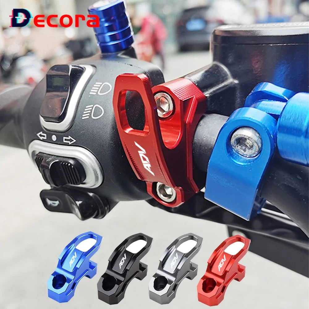 Логотип для Honda ADV150 ADV350 ADV 350 150 передний главный тормозной цилиндр кронштейн