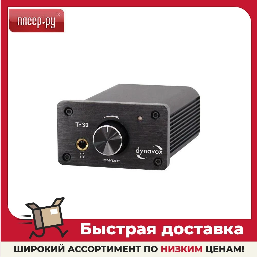 Усилитель Dynavox T-30 BL |