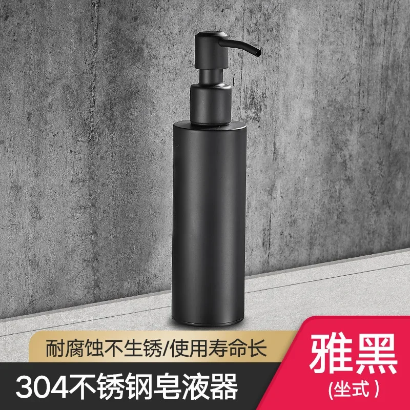 

Настенный дозатор мыла ZGRK из нержавеющей стали