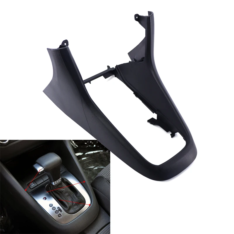

Applicable to Vo*lkswagen Golf Generation 6 gearshift bracket base, central channel gear outer frame panel lever saddle5K0B63680