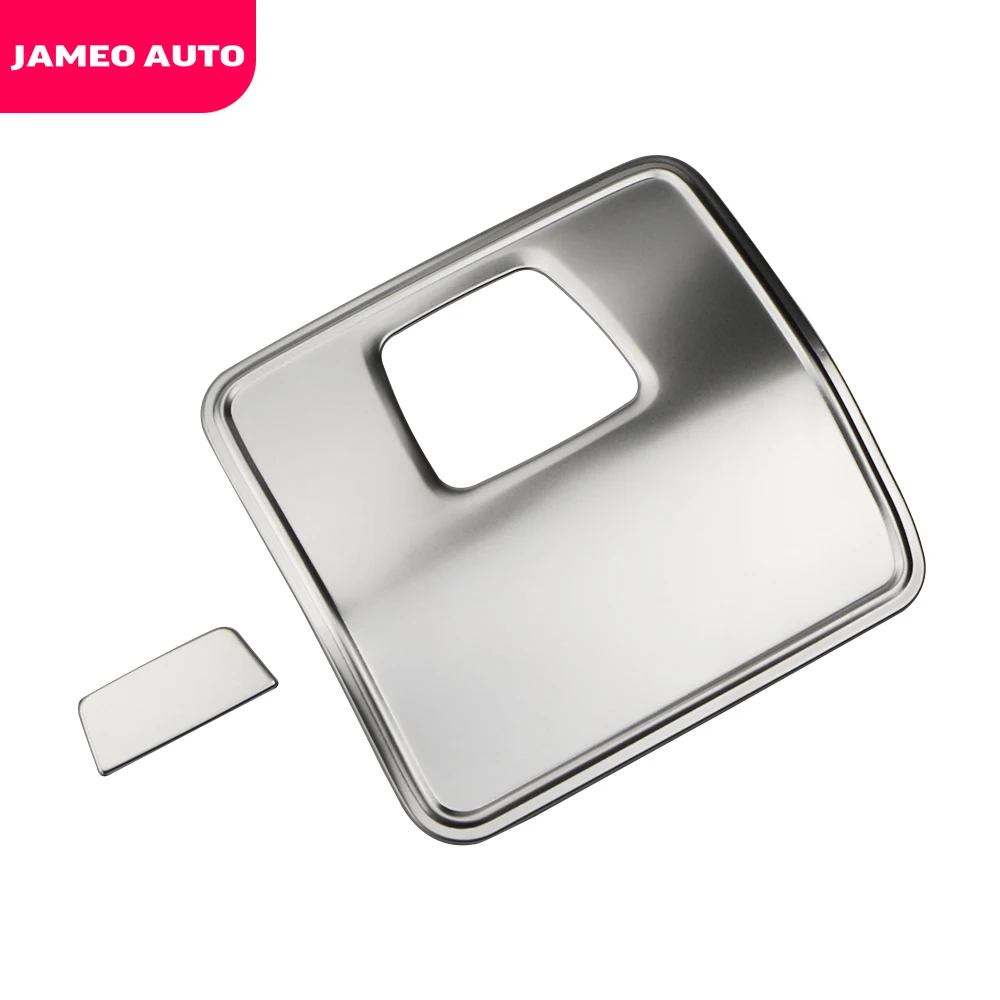 Автомобильный Стайлинг Jameo коробка для хранения основного водителя ручка рамка