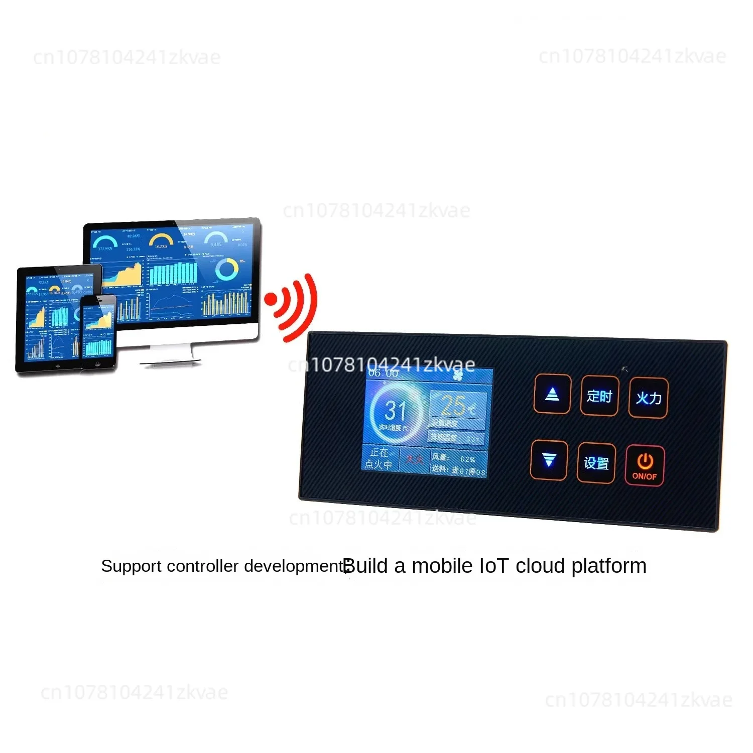 Wifi Интернет вещей пеллетная печь контроллер нагреватель горячего воздуха