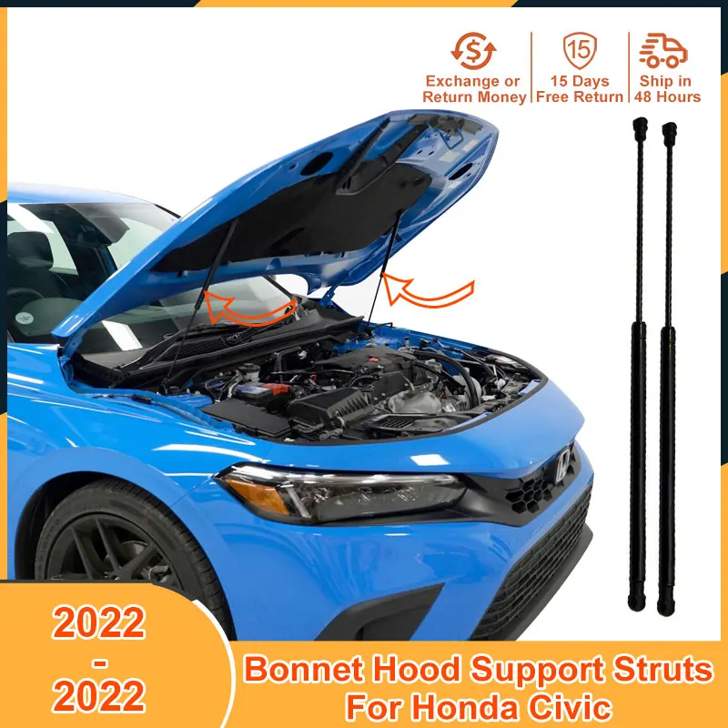 

Аксессуары для капота Honda Civic 2022, подъемник с опорами, стойки