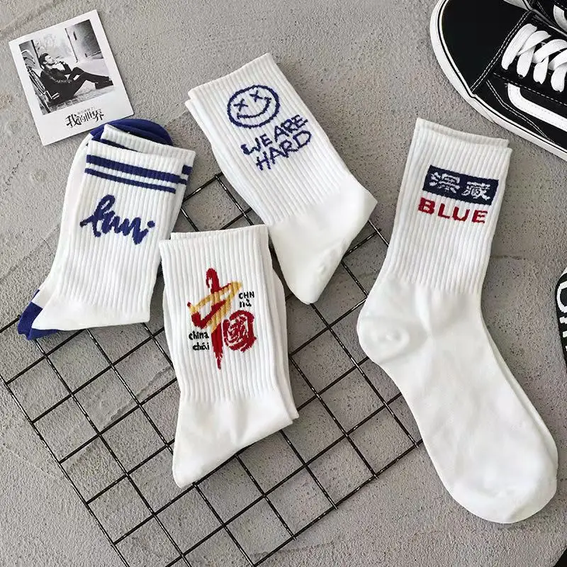 5 Pairs Cotton Socks Men Socks Set Fashion Harajuku Cartoon Socks Sports Run Stocking Funny Monster Socks Women Socks Wholesale