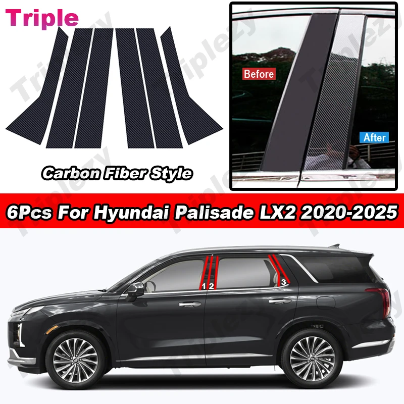 

6 шт. глянцевый черный/углеродное волокно, материал ПК, автомобильные стойки BC, наклейка, отделка окна, двери, декор для Hyundai Palisade LX2 2020-2025