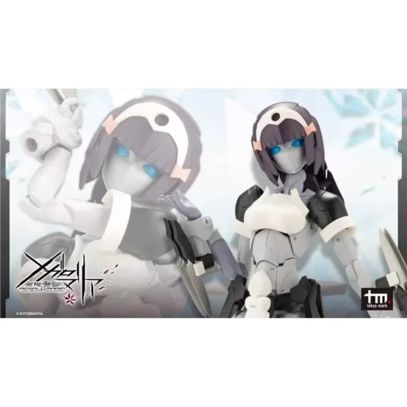 Оригинальная фигурка KOTOBUKIYA бесконечные встречи Megal Мария начинающая горничная