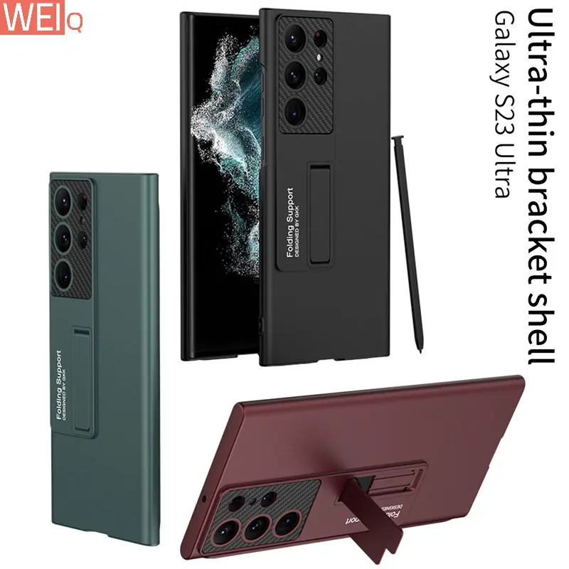 

Чехол для Samsung Galaxy S23 Ultra 5G, роскошный Ультратонкий чехол-подставка с защитой от падения, складной чехол для Galaxy S23 Ultra capa