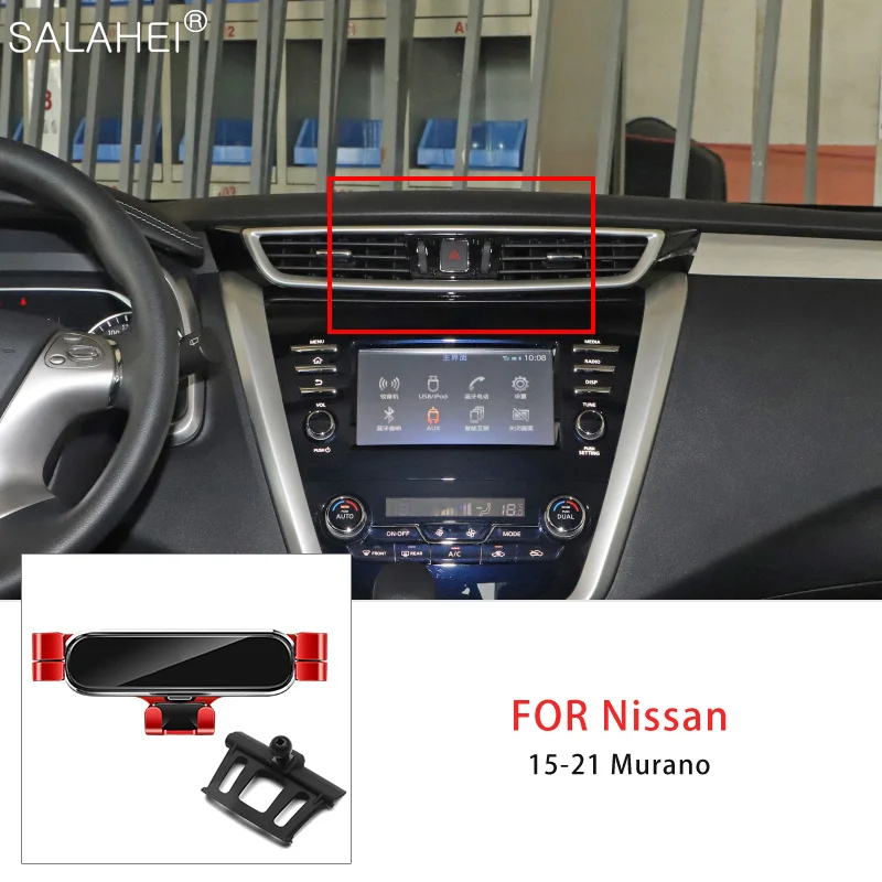

Gravity Car Mobile Phone Holder For Nissan Murano Z52 2015-2021 Air Vent Clip Mount Cellphone Stand GPS Support Auto Accessories