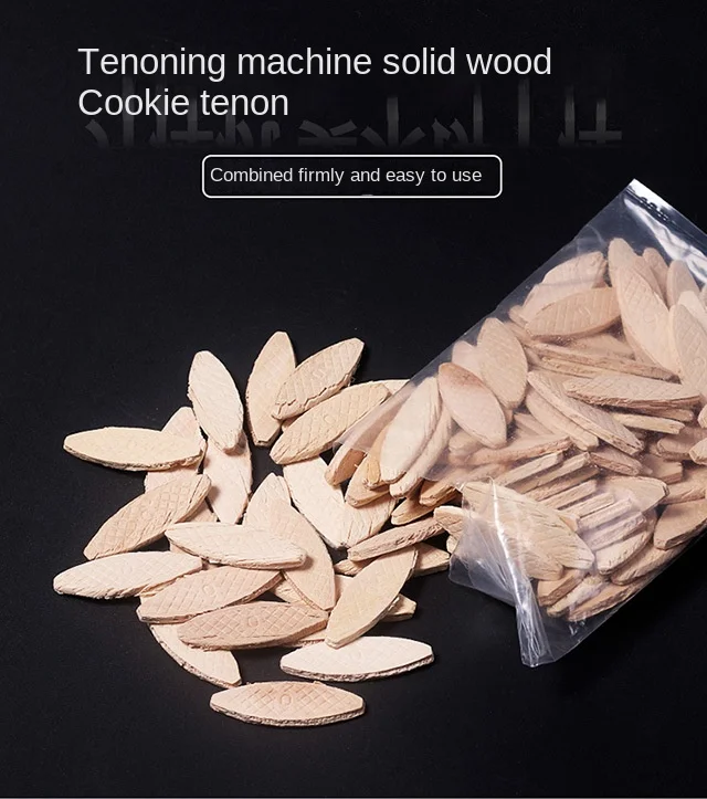 

Board splicing biscuits tenon wood DIY grooving machine ju mywood tenon cork pieces of a pack of 100 pieces