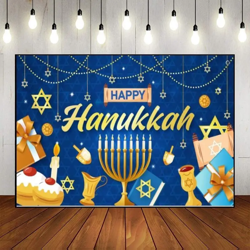 

Happy Hanukkah Lantern Baby Shower Background Magic Custom Birthday Backdrop Party Photography Backdrops Decoration Photo Studio