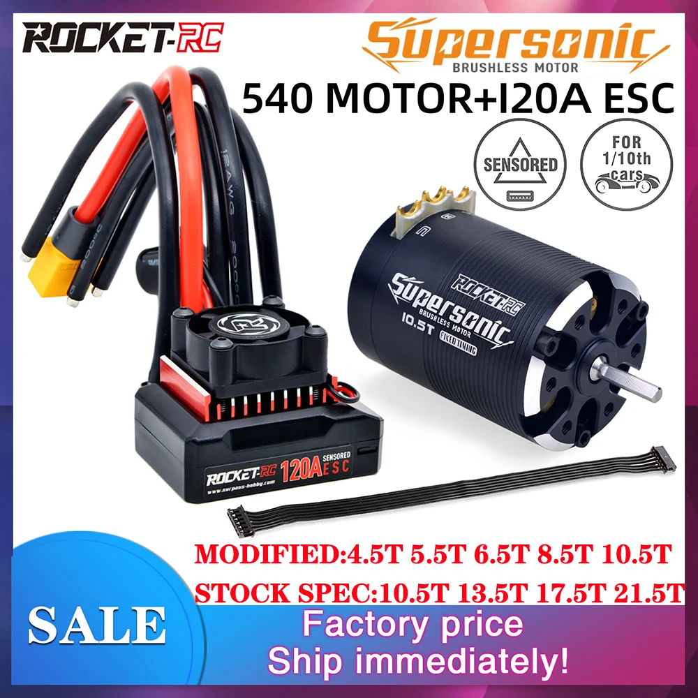 

Высокочастотный бесщеточный двигатель Rocket-RC 540 с сенсорным экраном 1/10 а ESC Spec Combo для RC Off-road Truggy