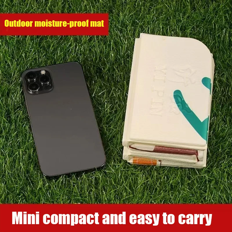 Уличная Влагонепроницаемая Маленькая подушка утолщенная портативная Xpe