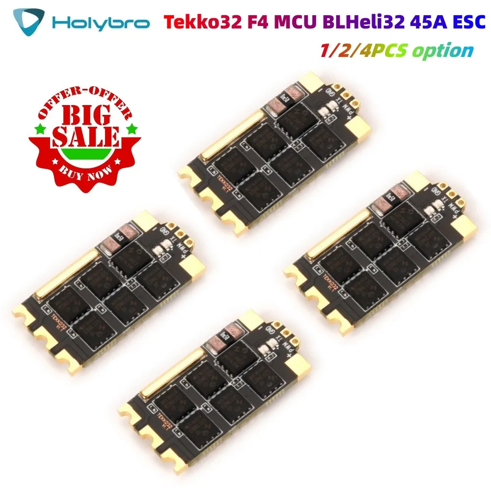 

1/2/4 шт. Holybro Tekko32 F4 MCU BLHeli32 45A ESC Dshot1200 2 ~ 6S RGB LED для FPV гоночного дрона