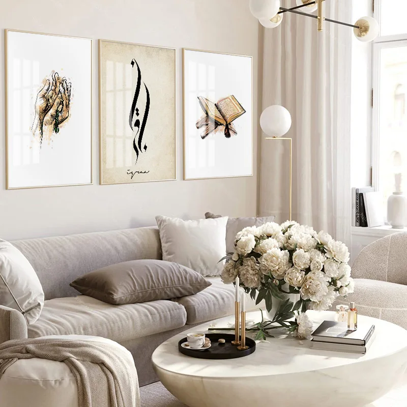 HD ΠΠ΅ΡΠ°ΡΡ ΠΈΡΠ»Π°ΠΌΡΠΊΠΎΠ΅ ΠΡΠΊΡΡΡΡΠ²ΠΎ ΠΠ»Π°ΠΊΠ°Ρ ΠΌΡΡΡΠ»ΡΠΌΠ°Π½ΡΠΊΠ°Ρ ΡΡΡΠ½Π°Ρ ΠΊΠ½ΠΈΠ³Π° ΠΠΎΡΠ°Π½ Ρ
ΠΎΠ»ΡΡ ΠΊΠ°ΡΡΠΈΠ½Π° Π½Π° ΡΡΠ΅Π½Π΅ Ρ
ΡΠ΄ΠΎΠΆΠ΅ΡΡΠ²Π΅Π½Π½ΠΎΠ΅ ΠΎΡΠΎΡΠΌΠ»Π΅Π½ΠΈΠ΅ ΠΊΡΠ΅Π°ΡΠΈΠ²Π½ΠΎΠ΅ ΠΠ·ΠΎΠ±ΡΠ°ΠΆΠ΅Π½ΠΈΠ΅ ΡΠΊΡΠ°ΡΠ΅Π½ΠΈΡ Π½Π° Π Π°ΠΌΠ°Π΄Π°Π½ HD ΠΠ΅ΡΠ°ΡΡ ΠΈΡΠ»Π°ΠΌΡΠΊΠΎΠ΅ ΠΡΠΊΡΡΡΡΠ²ΠΎ ΠΠ»Π°ΠΊΠ°Ρ ΠΌΡΡΡΠ»ΡΠΌΠ°Π½ΡΠΊΠ°Ρ ΡΡΡΠ½Π°Ρ ΠΊΠ½ΠΈΠ³Π° ΠΠΎΡΠ°Π½ Ρ
ΠΎΠ»ΡΡ ΠΊΠ°ΡΡΠΈΠ½Π° Π½Π° ΡΡΠ΅Π½Π΅ Ρ
ΡΠ΄ΠΎΠΆΠ΅ΡΡΠ²Π΅Π½Π½ΠΎΠ΅ ΠΎΡΠΎΡΠΌΠ»Π΅Π½ΠΈΠ΅ ΠΊΡΠ΅Π°ΡΠΈΠ²Π½ΠΎΠ΅ ΠΠ·ΠΎΠ±ΡΠ°ΠΆΠ΅Π½ΠΈΠ΅ ΡΠΊΡΠ°ΡΠ΅Π½ΠΈΡ Π½Π° Π Π°ΠΌΠ°Π΄Π°Π½