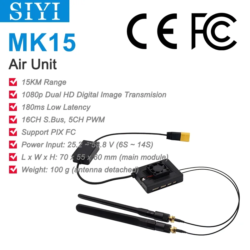 Воздушный блок SIYI MK32 HM30 MK15 с передачей изображения Full HD 1080p дальнего действия SBUS PWM