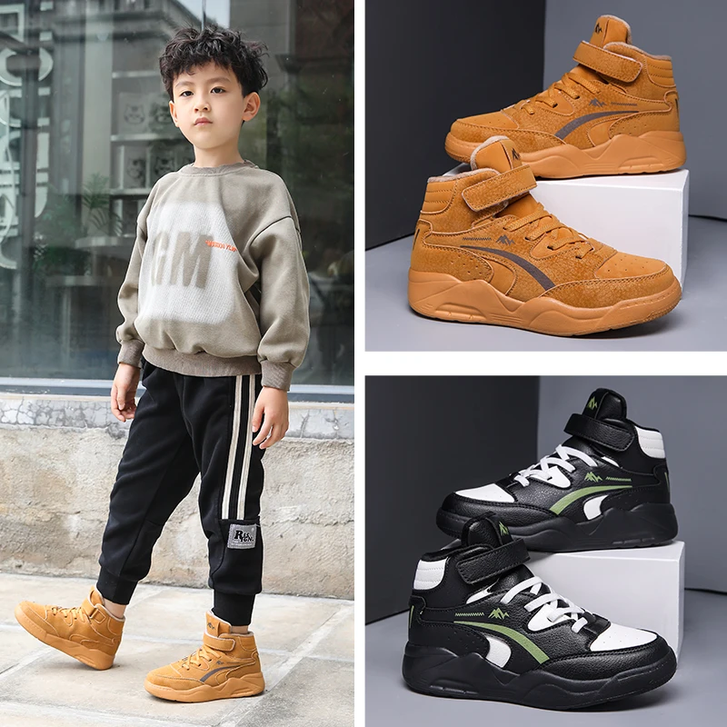 Рисунок 3 - Зимние детские ботинки для мальчиков