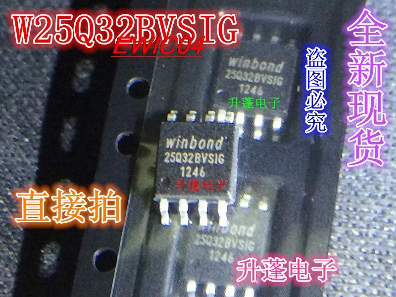 10 шт. Оригинальные запасные части W25Q32BVSIG 25Q32BVSIG SOP8
