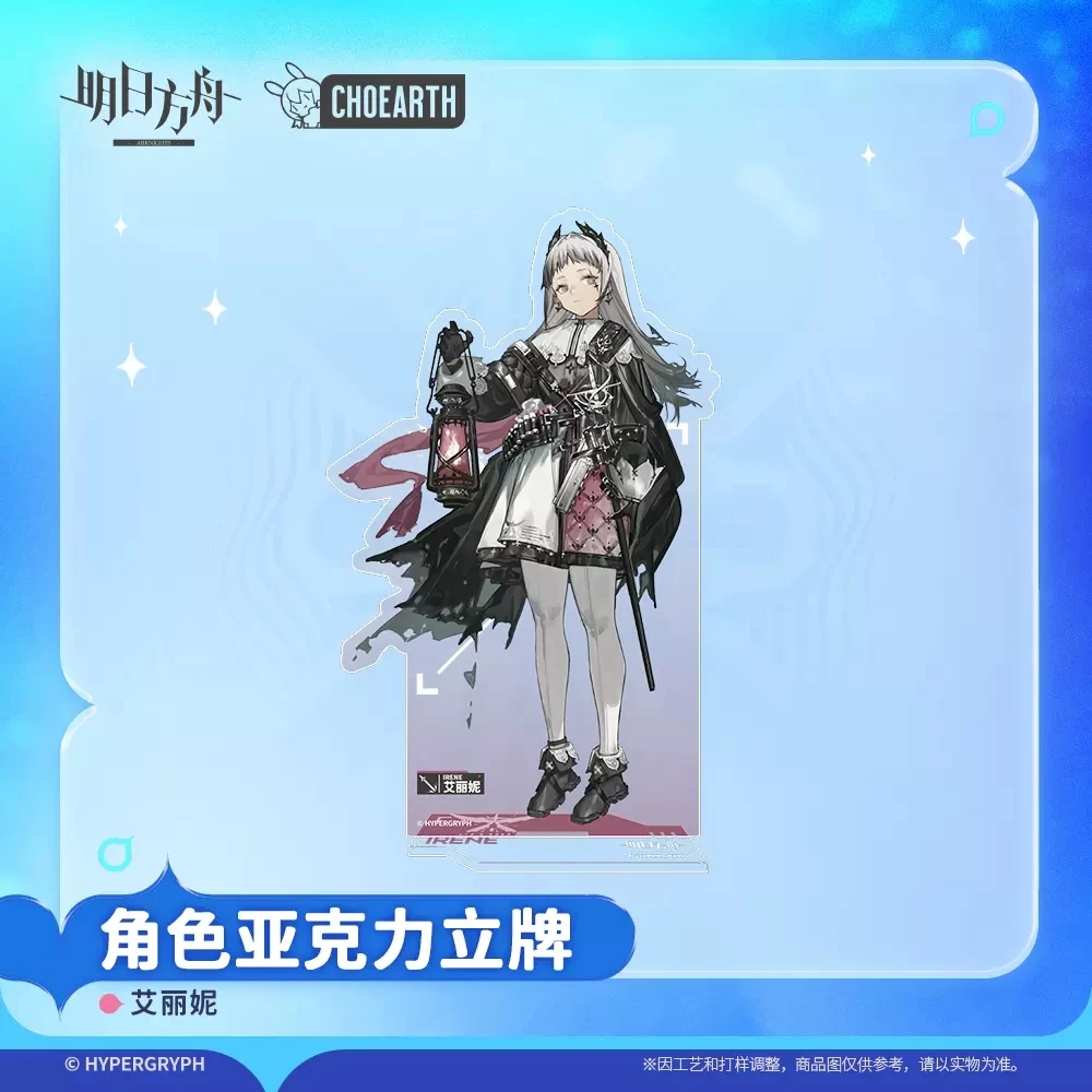 Фигурка Аркнайтс Ирен Спектр COSLOLITA