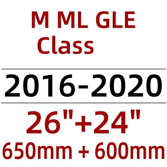 

Щетки стеклоочистителя передние для Mercedes-Benz M ML GLE Class 2016-2020, 2020