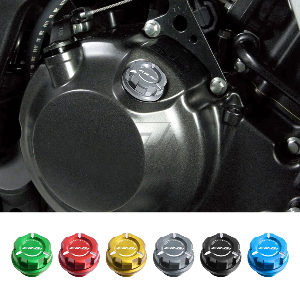 

Для Kawasaki ER-6n 2006-2021 аксессуары для мотоциклов наполнитель двигателя масляная крышка