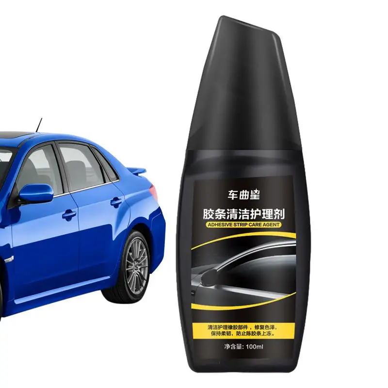 Рисунок 2 - Резиновое уплотнение кондиционер