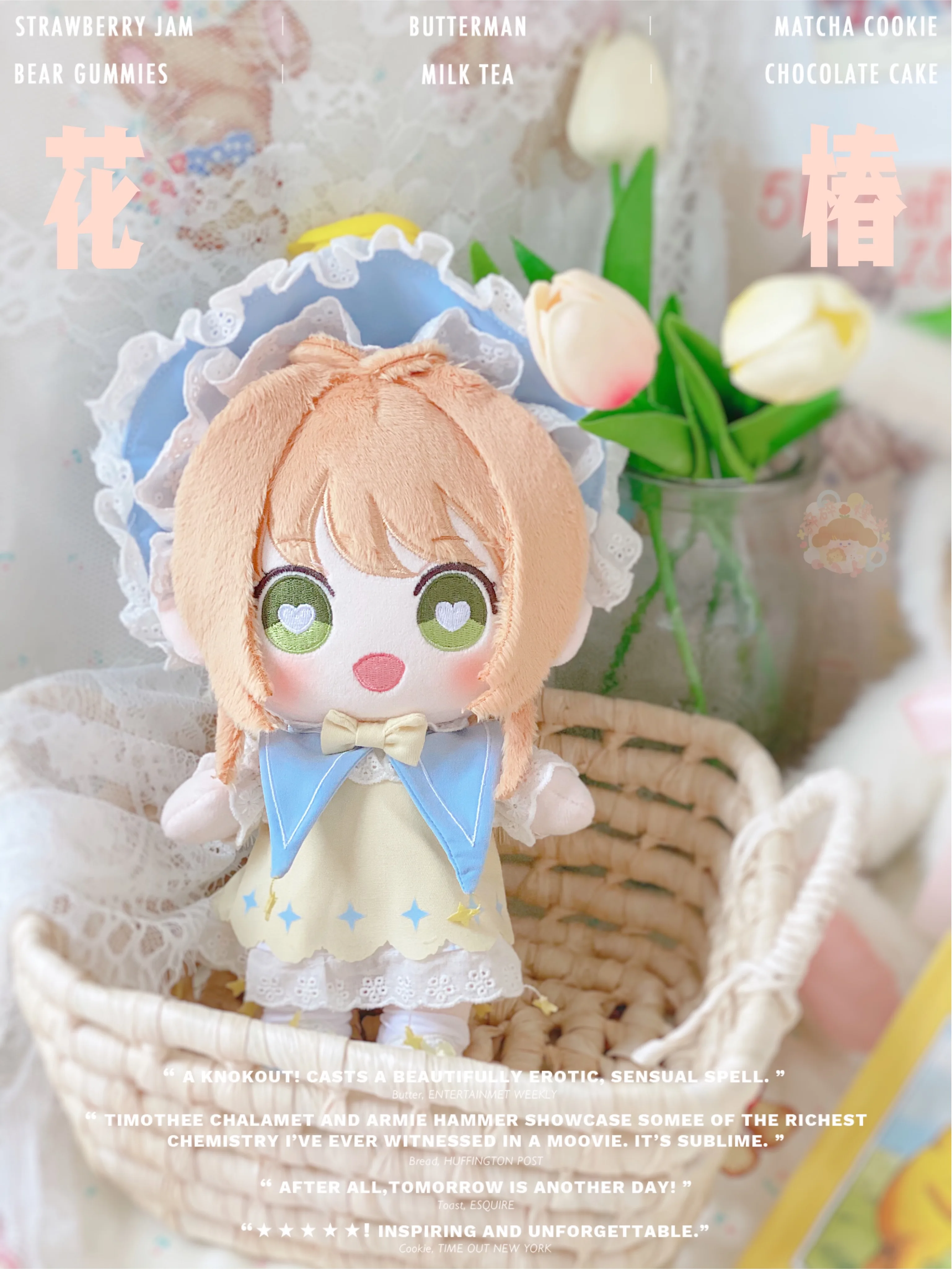 

Карточка-каптор Сакура КИНОМОТО Сакура косплей милый аниме плюшевый хлопок Мягкая кукла тело игрушка 20 см плюшевая подушка Рождественский подарок