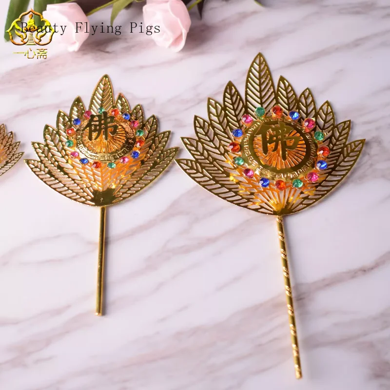 Китайский винтажный сплав Pufan Craft Jigong Fan декоративные поделки фэн-шуй буддизм