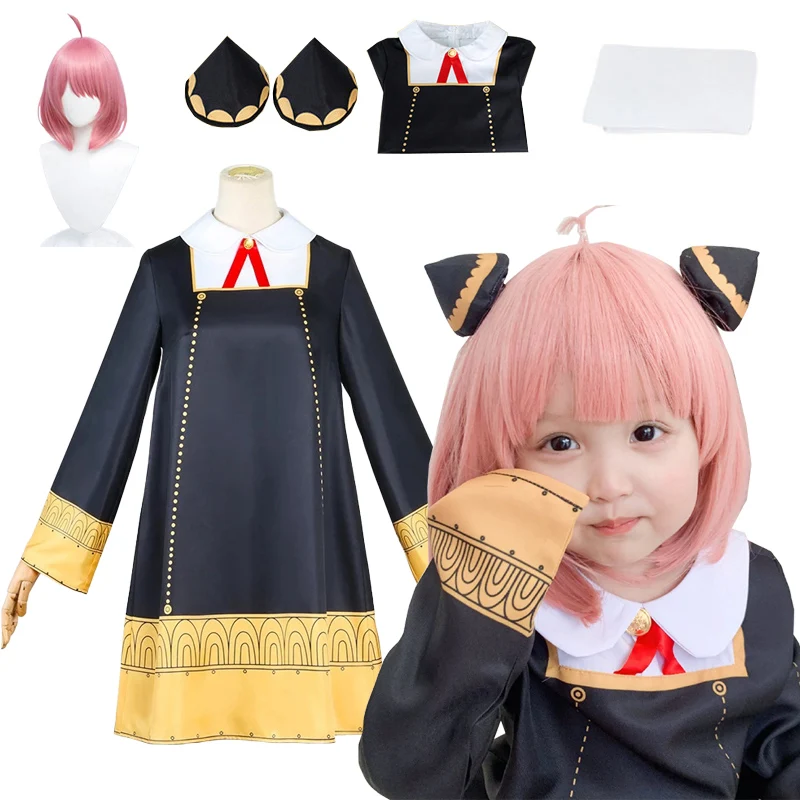 

Adult Kid Anya Forger Cosplay Costume Anime Spy X Family Cosplay Cute Dress Uniform Stocking Pink Wig Party Halloween Girl Women