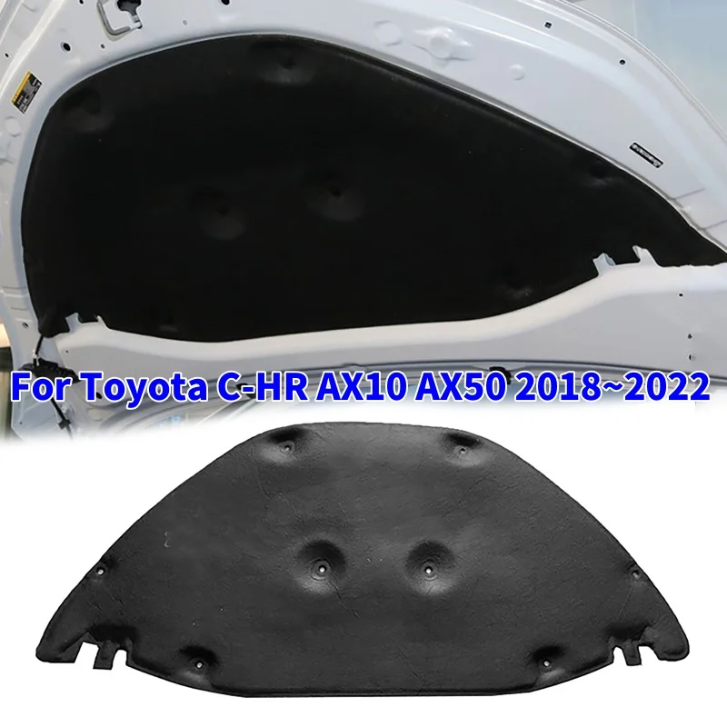 Передняя изоляционная накладка капота двигателя автомобиля звукоизоляционный