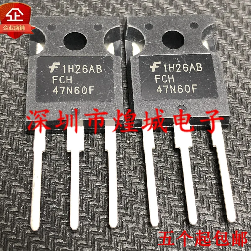 

5 шт. FCH47N60F TO-247 600V 47A