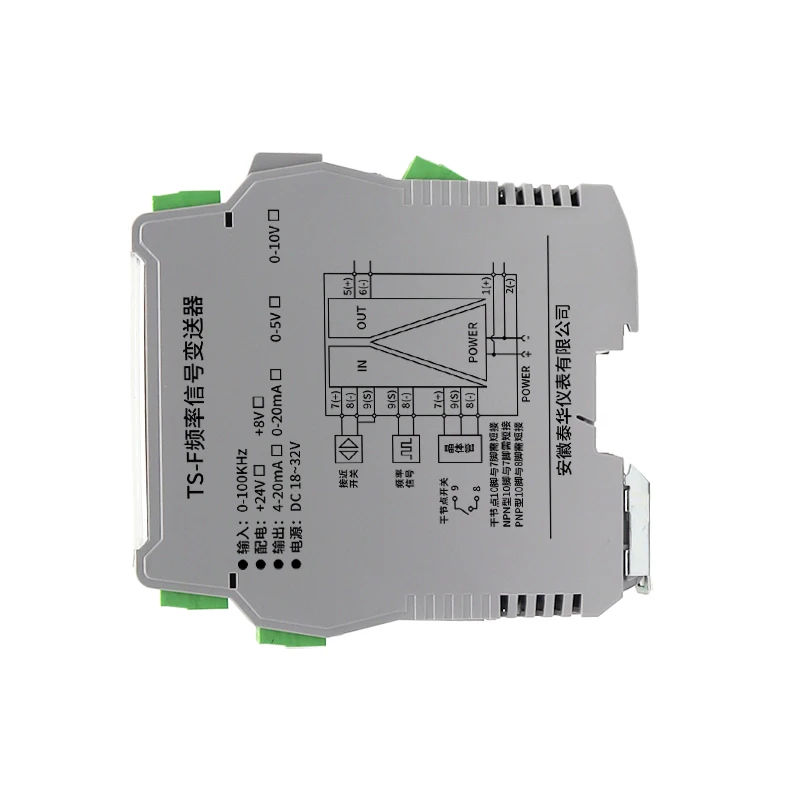 Выходной сигнал от 4 до 20 мА 0-10 В Интеллектуальный изолятор преобразования