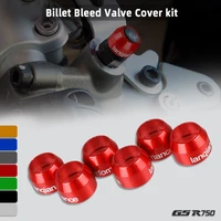 motorcycle caliper master cylinder part billet bleed valve cover kit for aprilia dorsoduro 1200 2010 2011 2012 2013 2014 2015