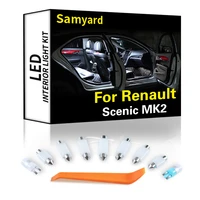 ceramics 16pcs interior led for renault scenic ii 2 mk2 2004 to 2009 canbus vehicle bulb indoor dome map reading light auto kit