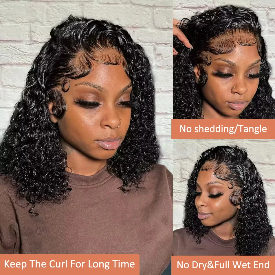 200 Плотность Кудрявый Короткий Боб 13x4 HD Кружевные Фронтальные Человеческие