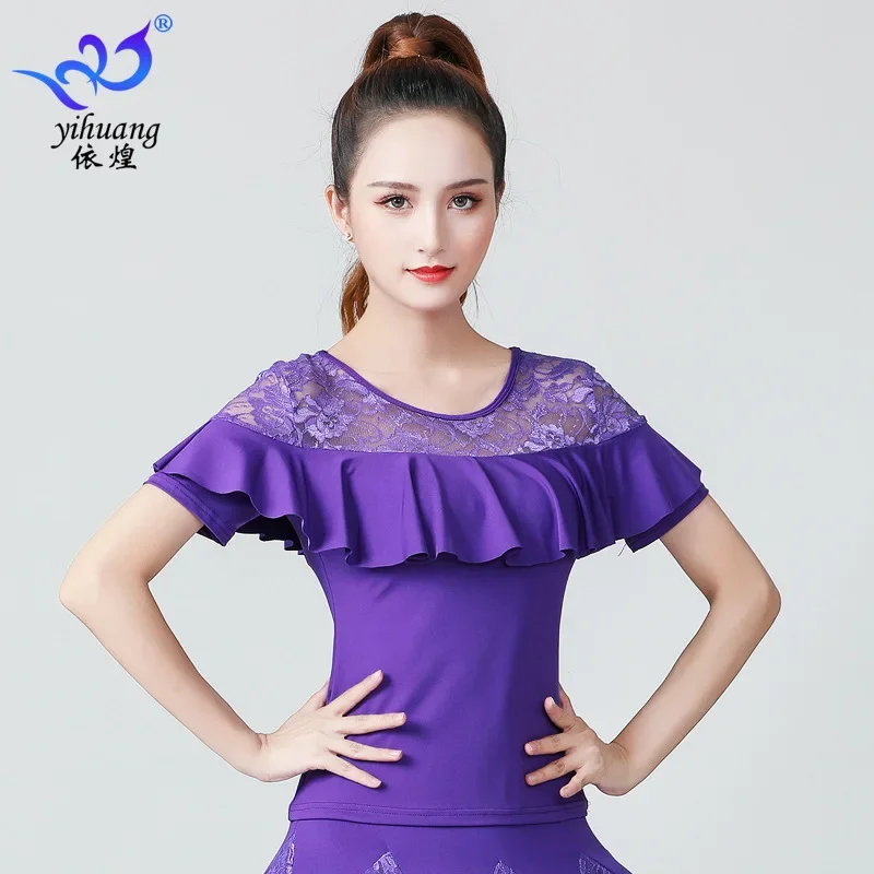 Новая танцевальная одежда с коротким рукавом для бальных танцев и