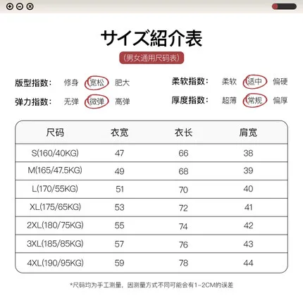 210G heavy cotton sleeveless vest women's solid color waistcoat spring and summer new ins loose all-match sports short-sleeved T