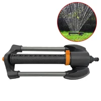 Automatic Garden Lawn Water Sprinklers Watering Rotating Nozzle Lawn Turbo Oscillating Water Sprinkler Irrigation Sprayers